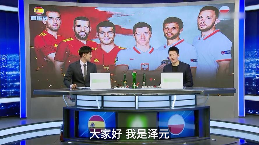 弗兰克：热刺老板必须花大钱买人，没有球队能不投资就成功（弗兰克：热刺若想成功，老板必须豪掷重金引援）