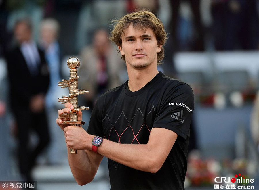 许多人可能 许多人可能